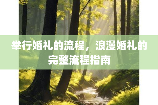 女教授的隱秘魅力，知識(shí)與美麗的交融之旅電影探索之旅