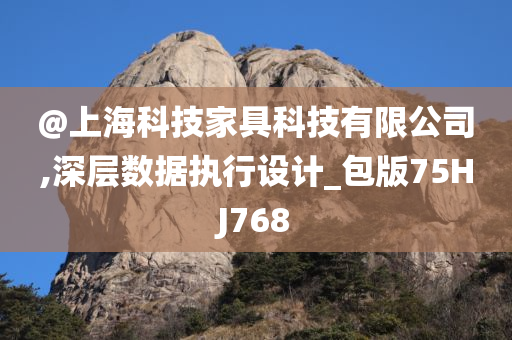 璀璨星光下的體操盛宴，精彩主持詞閃耀全場
