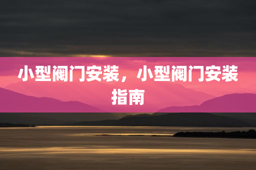橘虞初夢(mèng) 第23頁(yè)