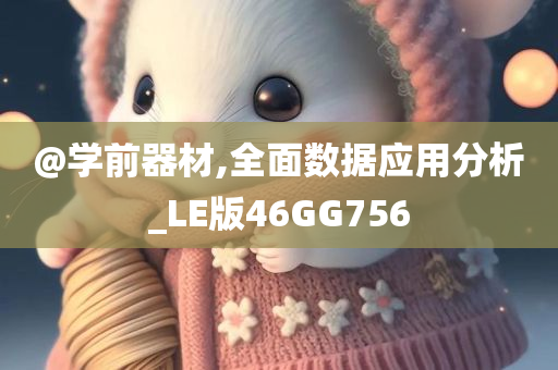 蒂姆持續(xù)閃耀賽場(chǎng)，展現(xiàn)無(wú)盡潛力，最新戰(zhàn)績(jī)亮眼