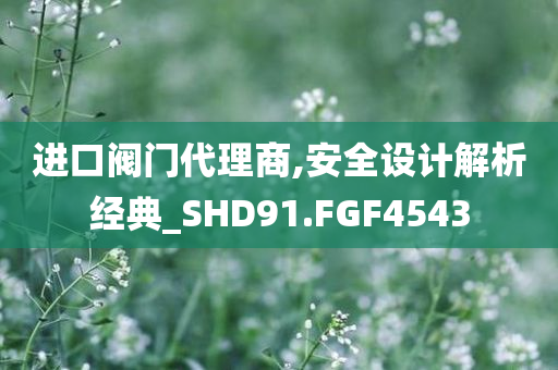 逆戰(zhàn)新卡地電戰(zhàn)法深度解析與揭秘