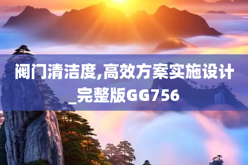 牛欄山42度500ml價格揭秘及分析