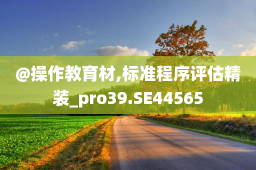 還珠格格第二季演員表全面解析