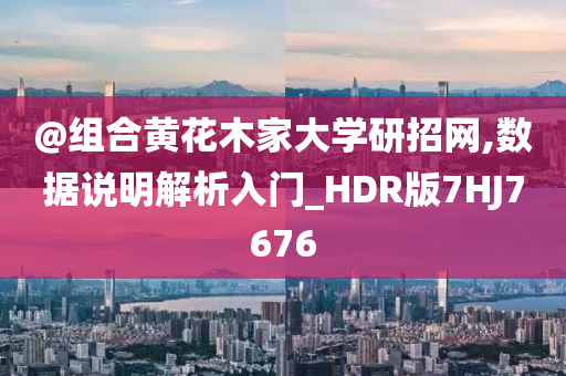 四平藥廠(chǎng)招聘包裝工人，職業(yè)發(fā)展的理想選擇之一