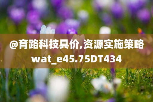 權(quán)路風(fēng)云第538章，風(fēng)云變幻的權(quán)力博弈激戰(zhàn)