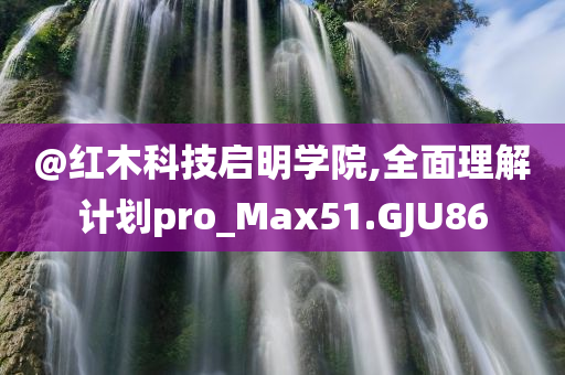 LOL比賽虎牙直播，激情與技術(shù)的完美碰撞