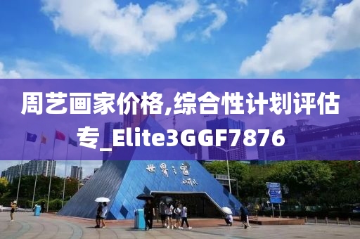 最新精神類藥物介紹概覽