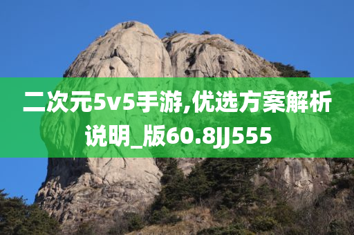 雙節(jié)棍大賽，技藝與激情的巔峰對(duì)決