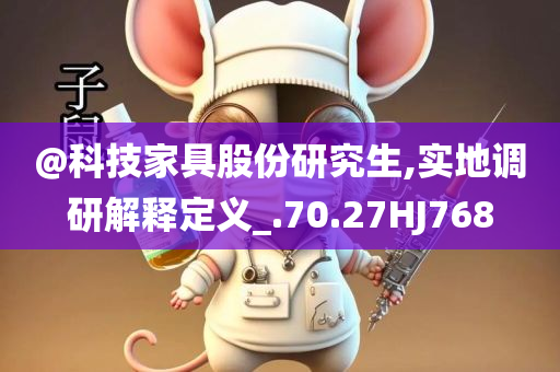 愛愛電影院，全新觀影體驗，打造獨特觀影空間