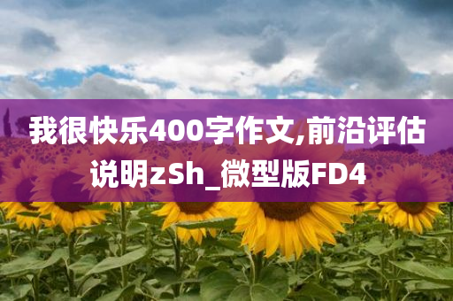 獵狼行動(dòng)完整演員表