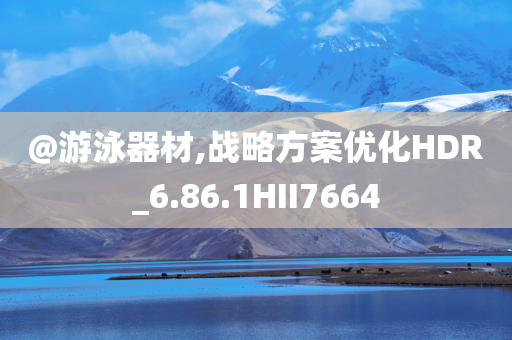 南皮最新招工信息匯總，最新招工信息一覽
