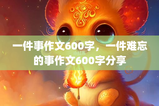 香港免費公開資料大全,理論分析與論證,探索版·新視野GA89.98