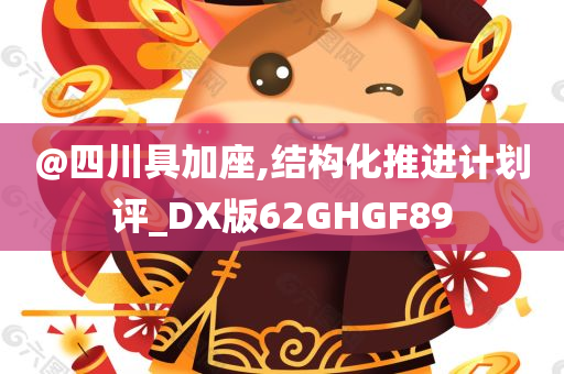 喜樂依舊 第21頁