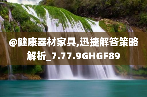 浮生相忘 第23頁(yè)