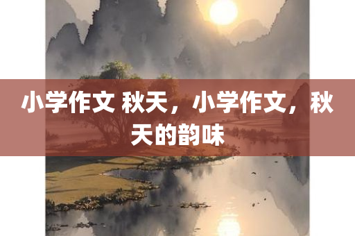 產(chǎn)品中心 第655頁(yè)