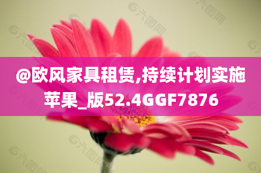 XC60全新?lián)Q代引領(lǐng)豪華SUV新紀元，最新消息與升級詳解
