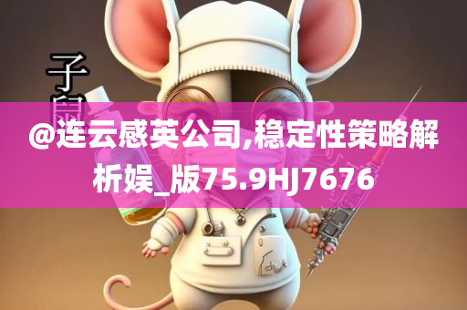 關(guān)于歐美黃色電影的文化現(xiàn)象探討與反思，涉黃問題的審視