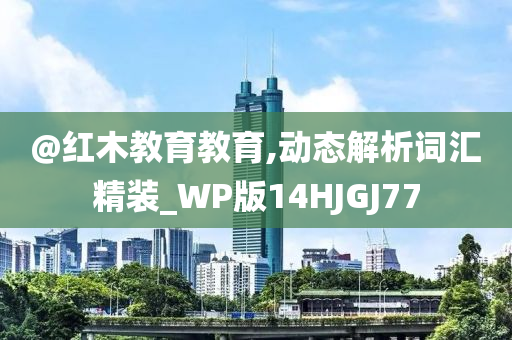 懶投資最新公告詳解，解析、影響與展望