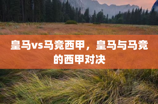 惠州光子科技引領(lǐng)科技創(chuàng)新先鋒，最新資訊一網(wǎng)打盡