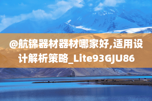 探究飾演曹操演員的魅力與演繹之路，演技之旅的探尋與展現(xiàn)
