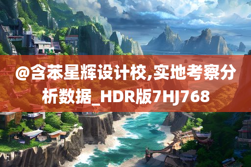 CL社區(qū)最新地址探索，新時代社交聚集地概覽