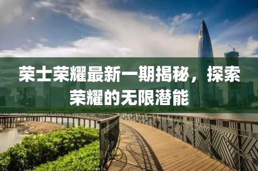 小叮當 第22頁