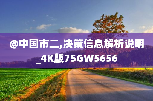 中國動漫推薦，探尋文化精粹與時代魅力，展現(xiàn)時代魅力