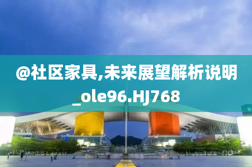 沈沉香燕霆礪，命運(yùn)交織的奇跡之旅最新章節(jié)更新速遞
