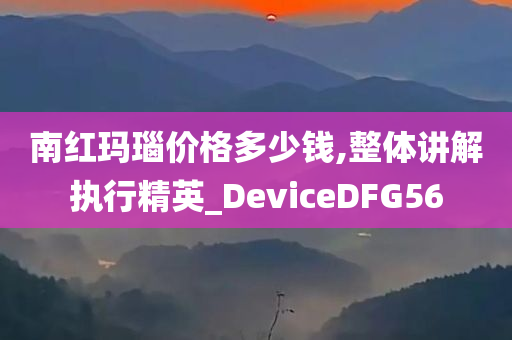 熱血沸騰的戰(zhàn)爭(zhēng)史詩(shī)，最新戰(zhàn)爭(zhēng)題材電視劇推薦