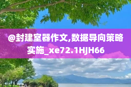 關(guān)于8公斤扎線的最新價格探討與解析