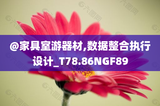 舒麗雅沙發(fā)價格詳解及信息概覽