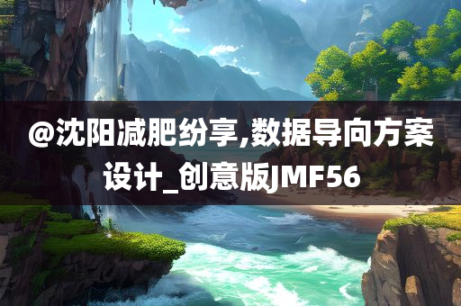 戀夜秀場電影房，直播間的情感交織與虛擬世界的浪漫邂逅