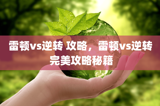 首頁 第676頁