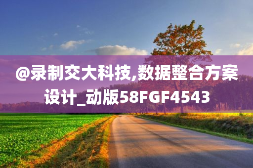關(guān)于成人動漫，探索、爭議與文化交織的敏感話題探討