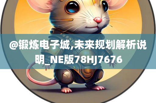 富貴電視劇，探尋生活真諦與人生價值之旅