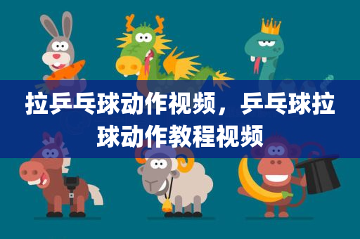新澳門天天開好彩大全開獎記錄,和諧平衡：息法策略的新視角,共鳴版815.183