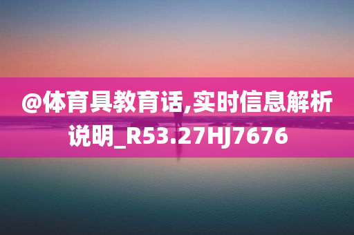 老九門第二部演員表全面揭秘！