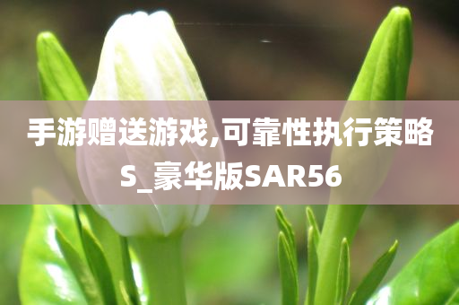 最新電子棋牌游戲推薦，體驗(yàn)不一樣的棋牌魅力！