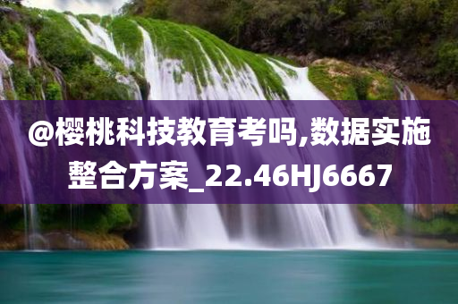 我叫MT最新爵位排行榜深度解析