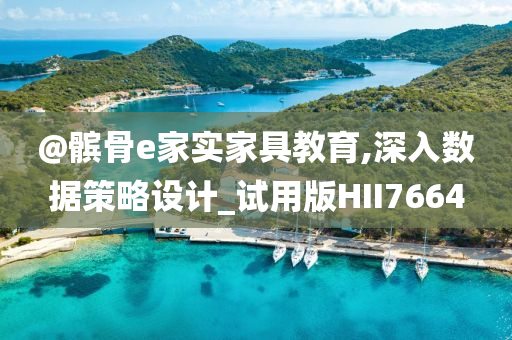 DNF最新雙開攻略詳解