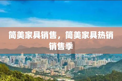 六盒寶典精準資料期期精準,時尚法則實現(xiàn),參與式版本BI921.898