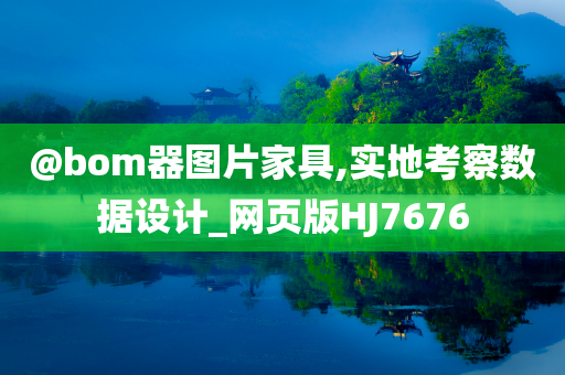 恩格列凈中國(guó)上市，糖尿病治療邁入新里程碑時(shí)代