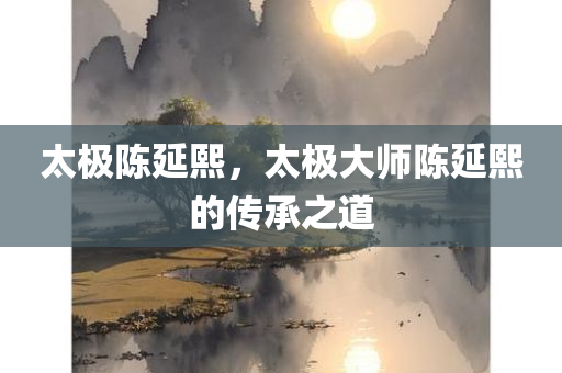 中建裝飾集團(tuán)新一屆領(lǐng)導(dǎo)班子的崛起及未來展望