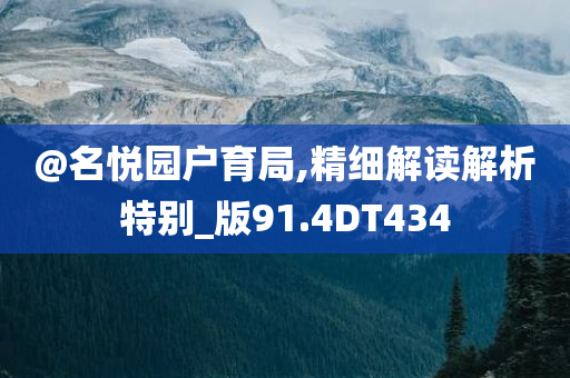 警惕貓咪破解版最新版的違法犯罪風(fēng)險(xiǎn)