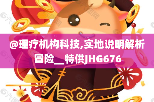 浙江殘疾人招聘資訊，開啟平等就業(yè)之門