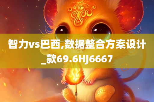 淺笑輕吟夢一曲 第20頁