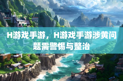 2024新奧最新資料,快速處理計劃,妹妹風242.915