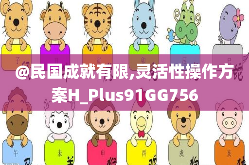 女演員格林，星光璀璨，演技閃耀之路