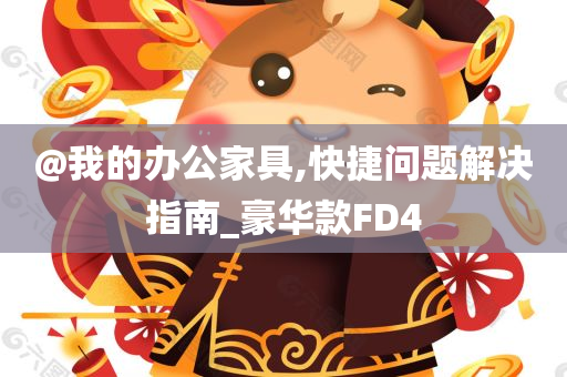 最新出售意大利小靈提車，時(shí)尚與科技的完美融合