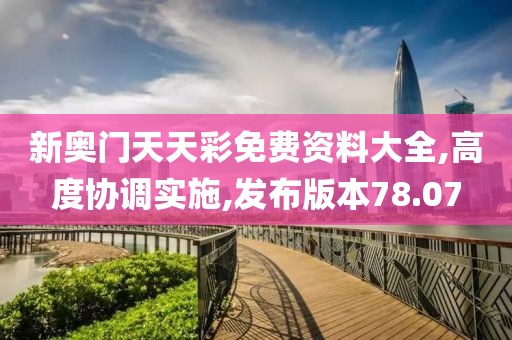 倉頡 第25頁